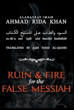 (image for) Ruin & Fire for the False Messiah